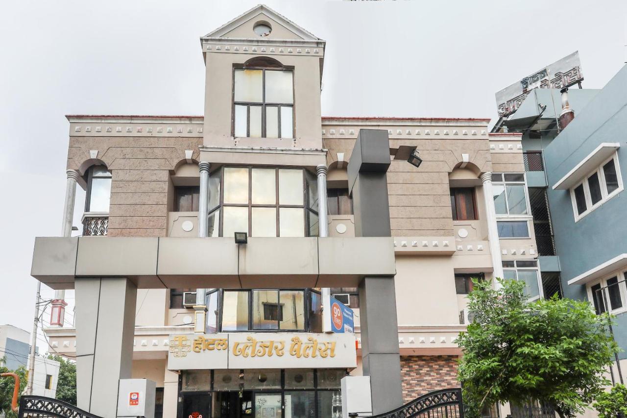 Oyo 62194 Pleasure Palace Hotell Indore Exteriör bild